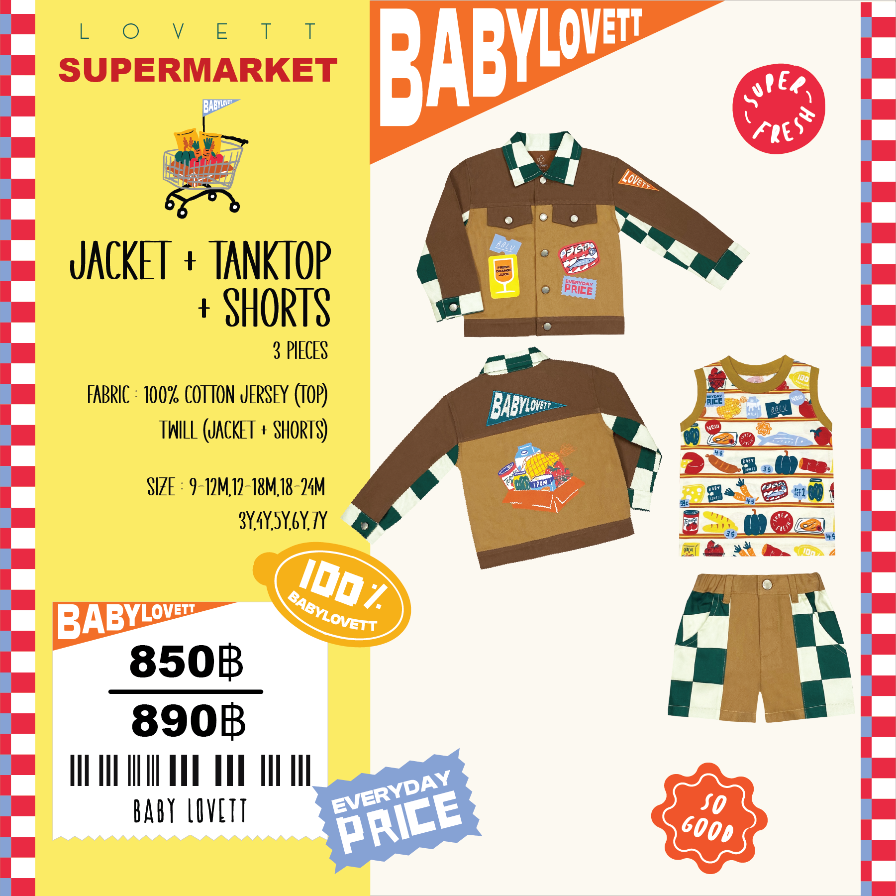 25 Supermarket - Jacket + Tanktop + Shorts