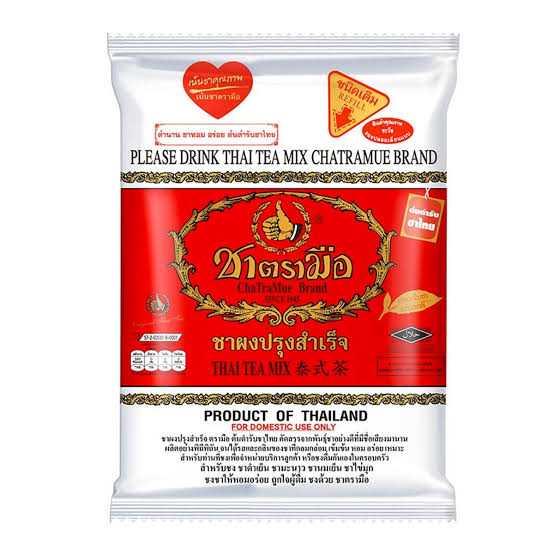 ชาไทย ตรามือ 400กรัม
