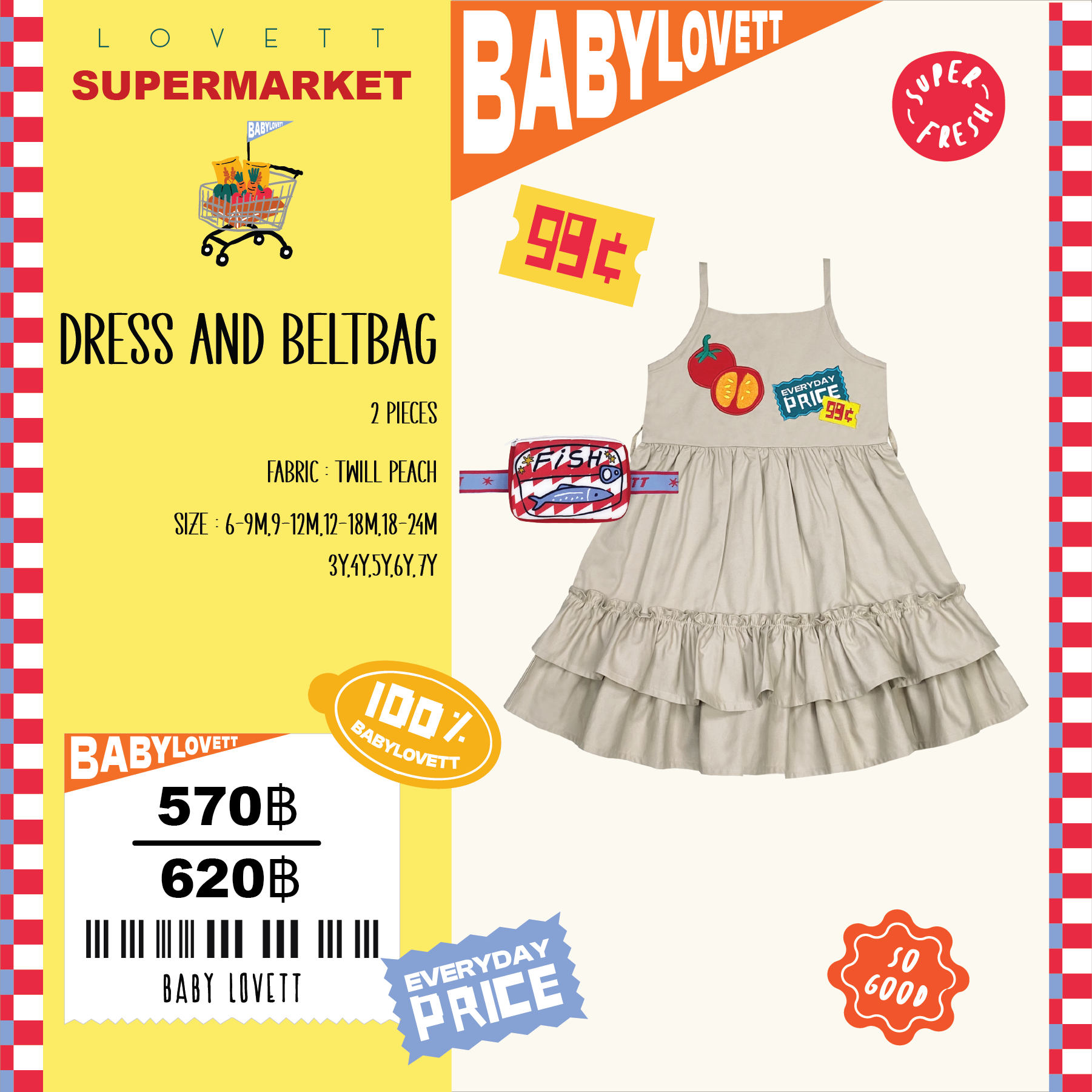 30 Supermarket - Dress and Belt Bag