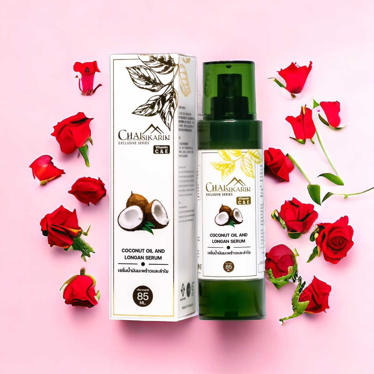 เซรั่มน้ำมันมะพร้าวและลำไย Coconut Oil & Longan Serum 85g.