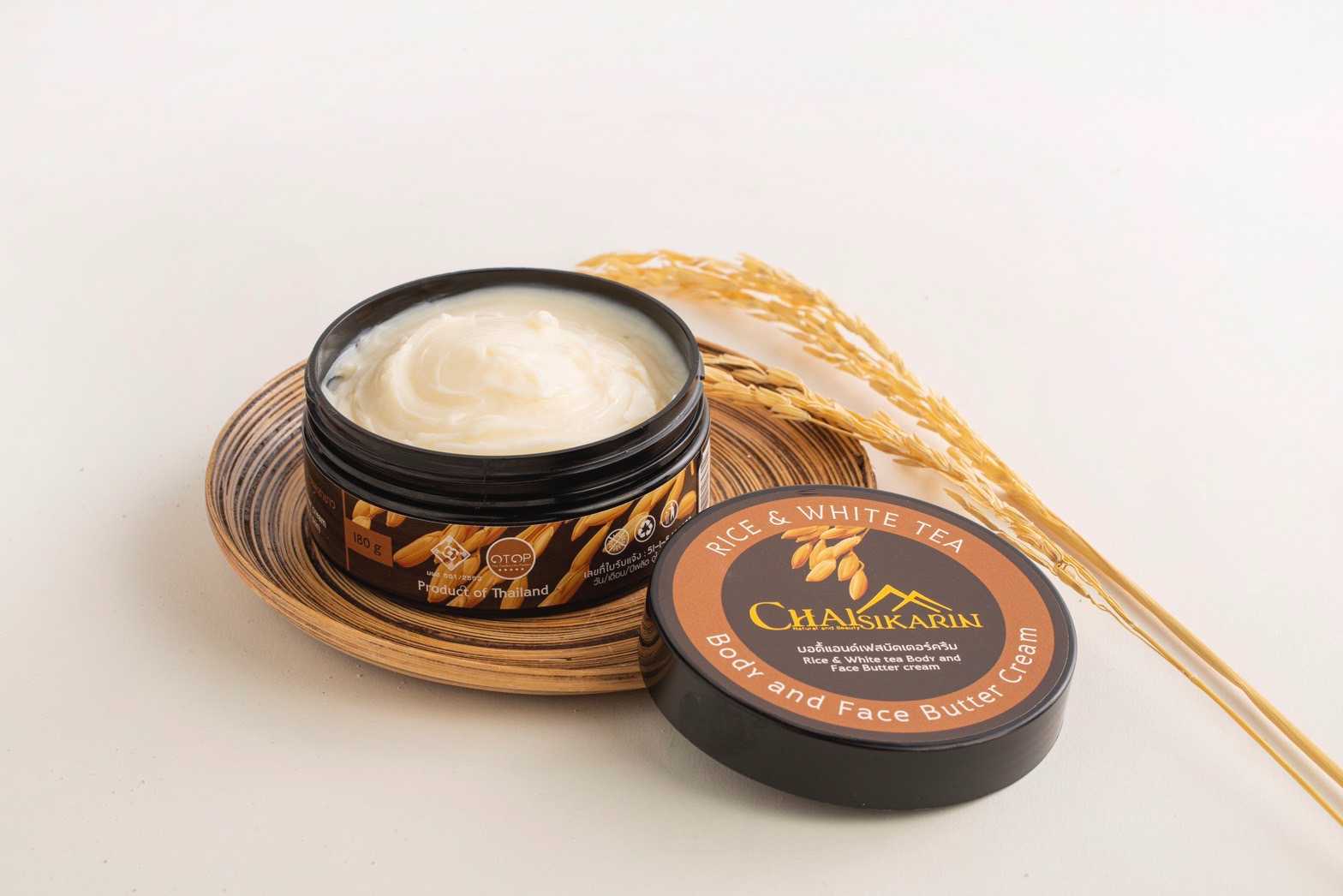 บอดี้บัตเตอร์ครีมสารสกัดจากข้าวและชาขาว Rice & White tea Butter Cream 180g.