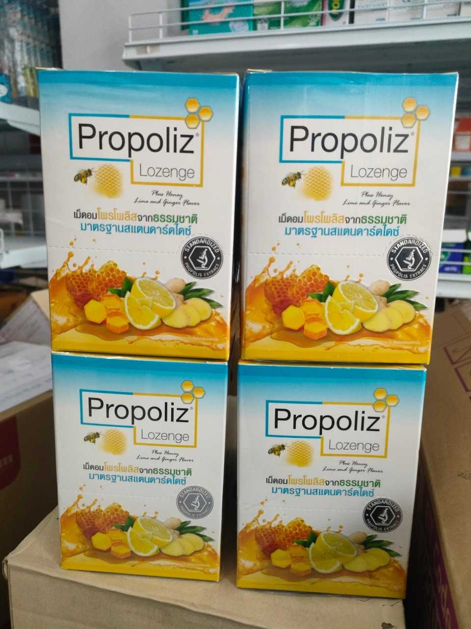Propoliz lozenge โพรโพลิซ ซอง 8 เม็ด ลูกอมแก้ไอ เจ็บคอ กลิ่นน้ำผึ้งมะนาวขิง