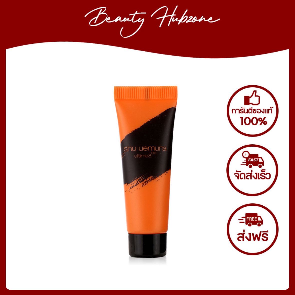 Shu Uemura Ultime8∞ Cleansing Foam 10 ml
