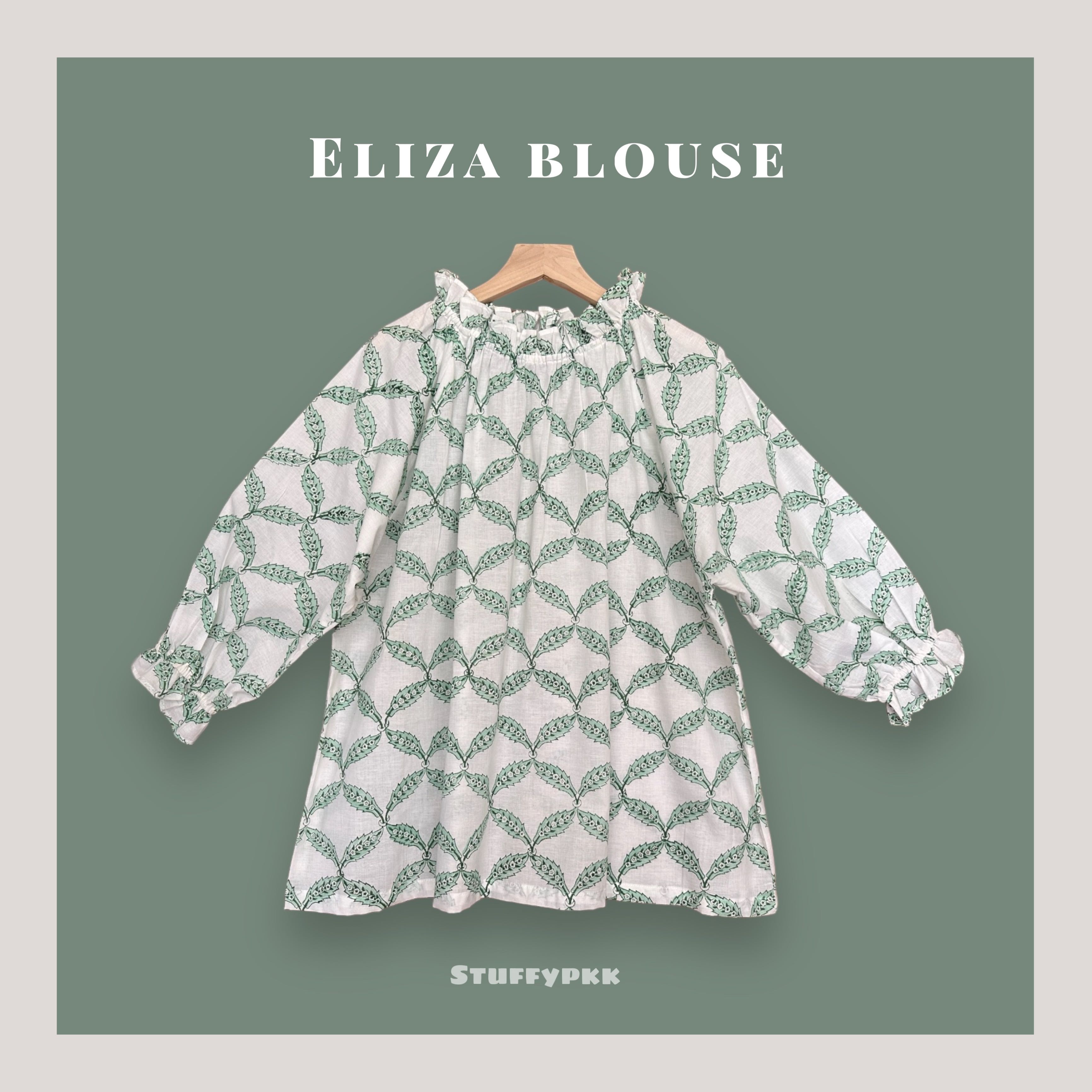 𝐄𝐥𝐢𝐳𝐚 เสื้อคอระบาย สีขาวลายเขียว