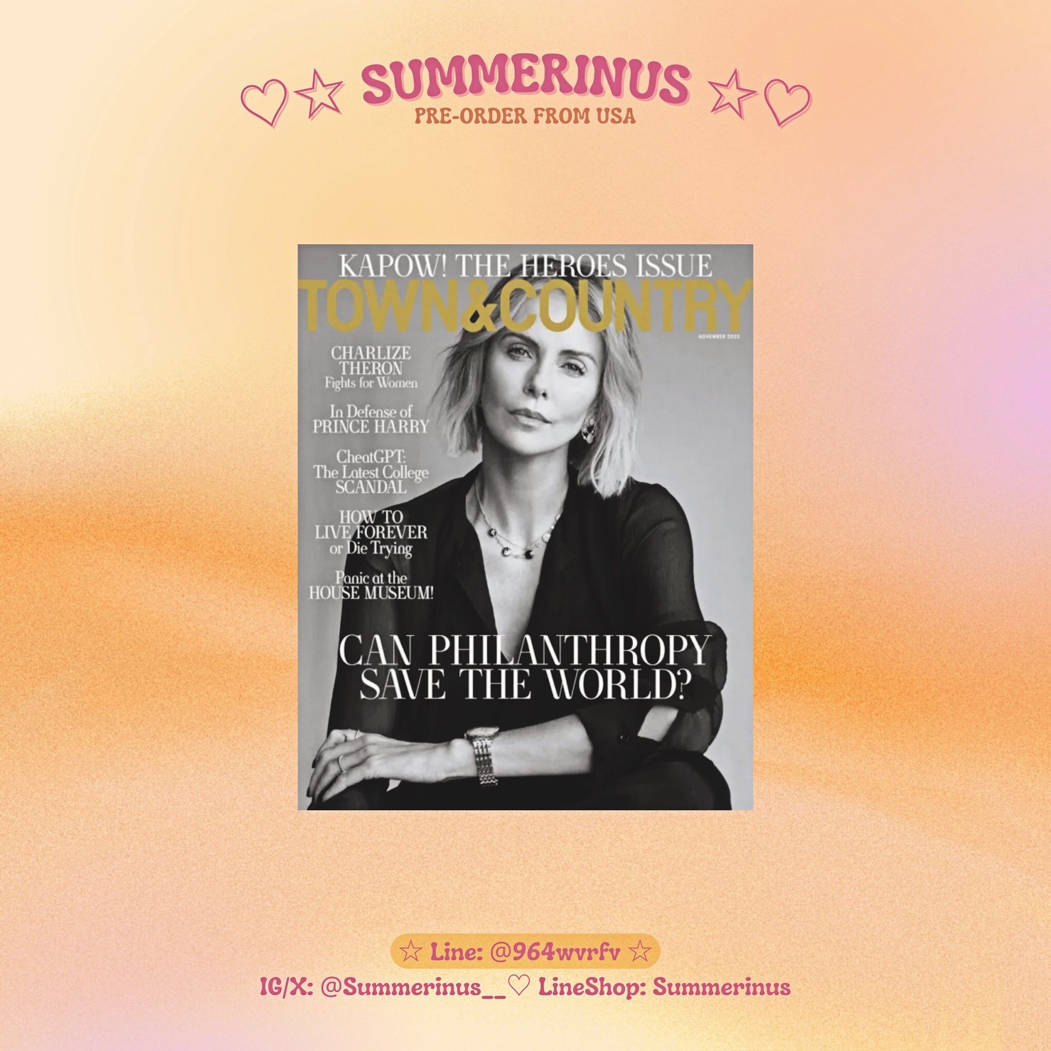 Charlize Theron 🌞 Town & Country Magazine (November 2023)