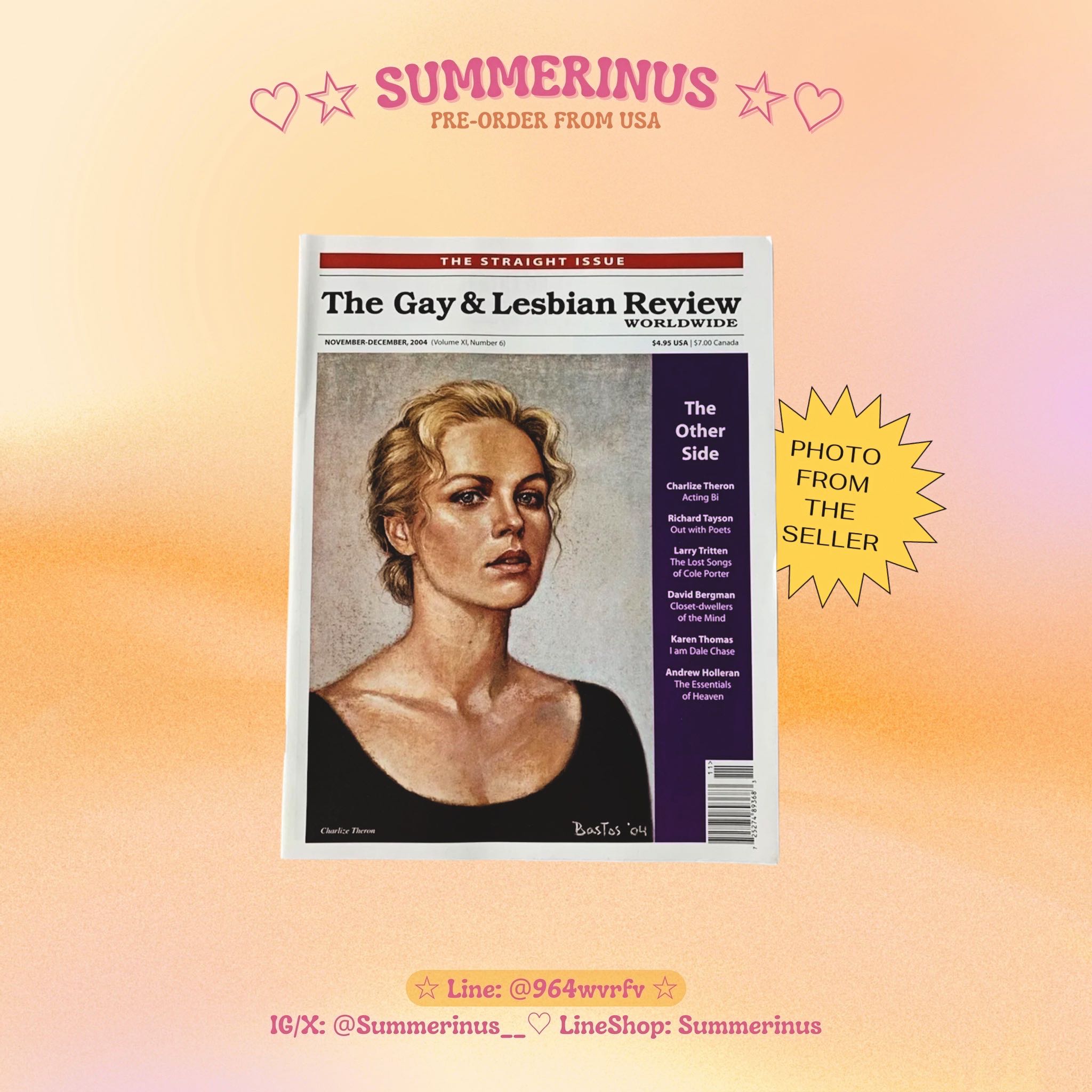 Charlize Theron 🌞 Harvard Gay & Lesbian Review Magazine - 2004