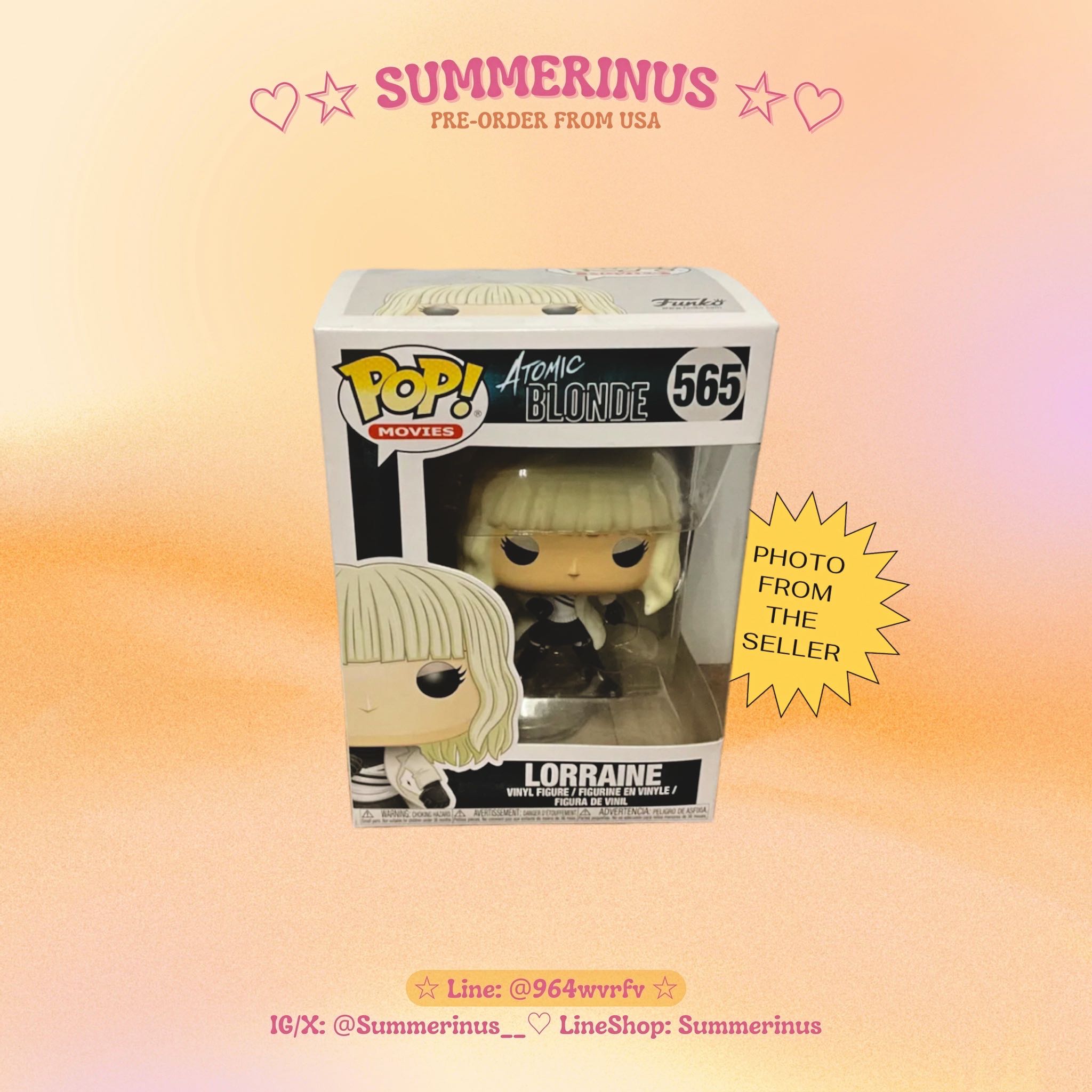 Charlize Theron 🌞 Funko Pop! Atomic Blonde - Lorraine #565