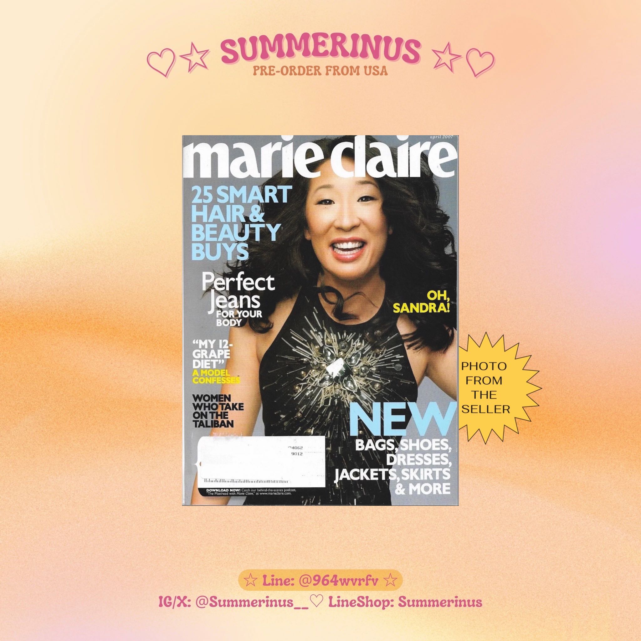 Sandra Oh 🌞 Marie Claire Magazine - April 2007
