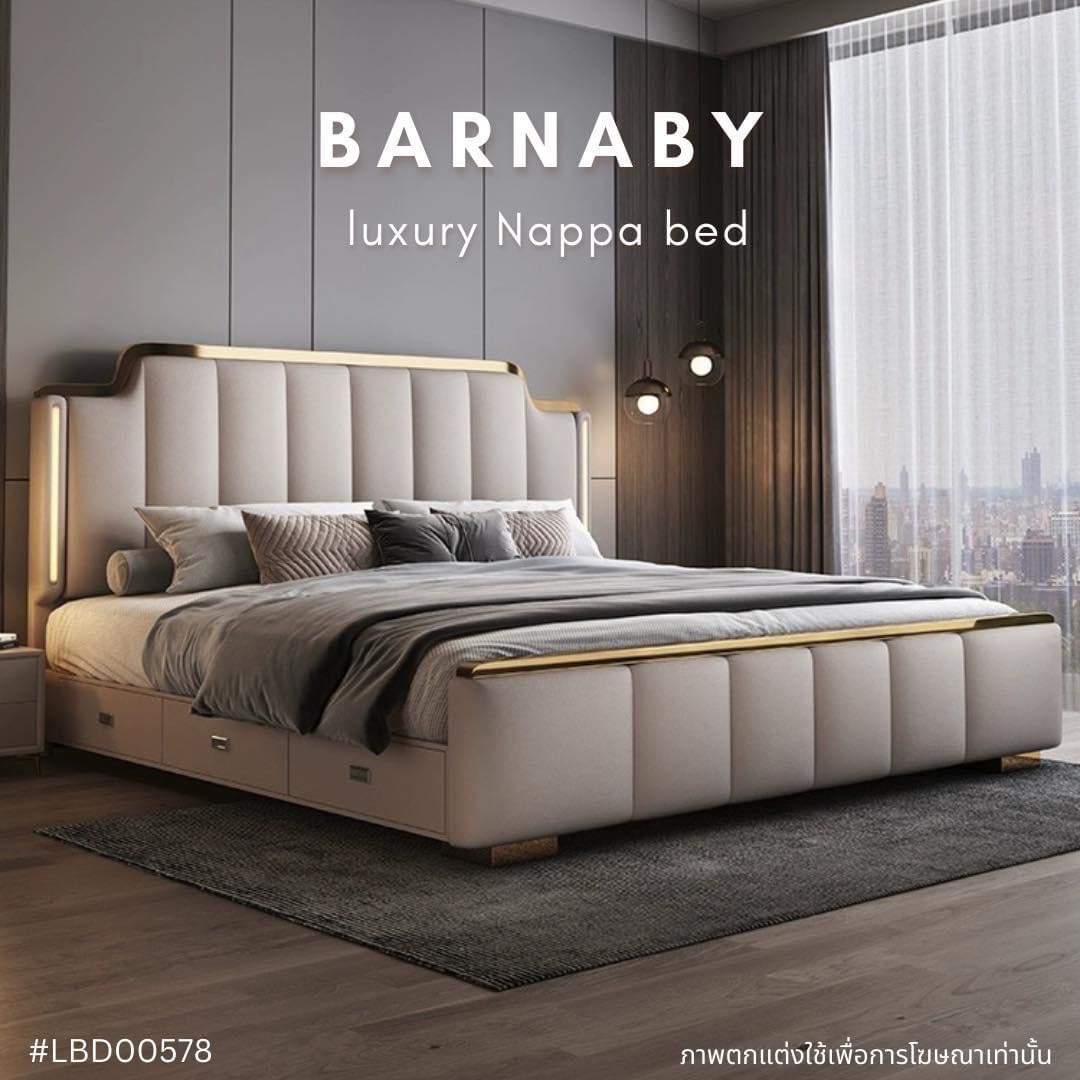 BARNABY luxury Nappa bed  