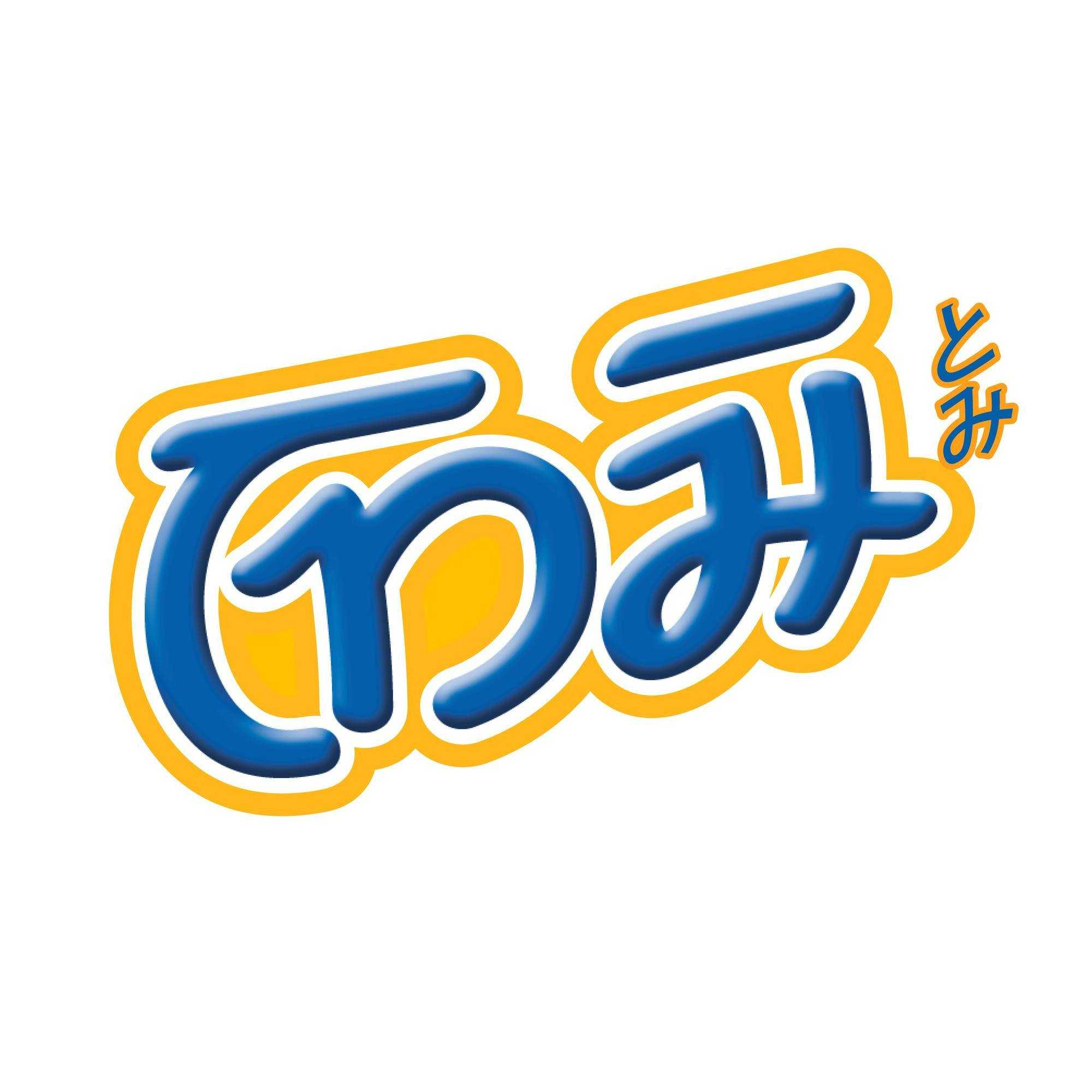 An Image
