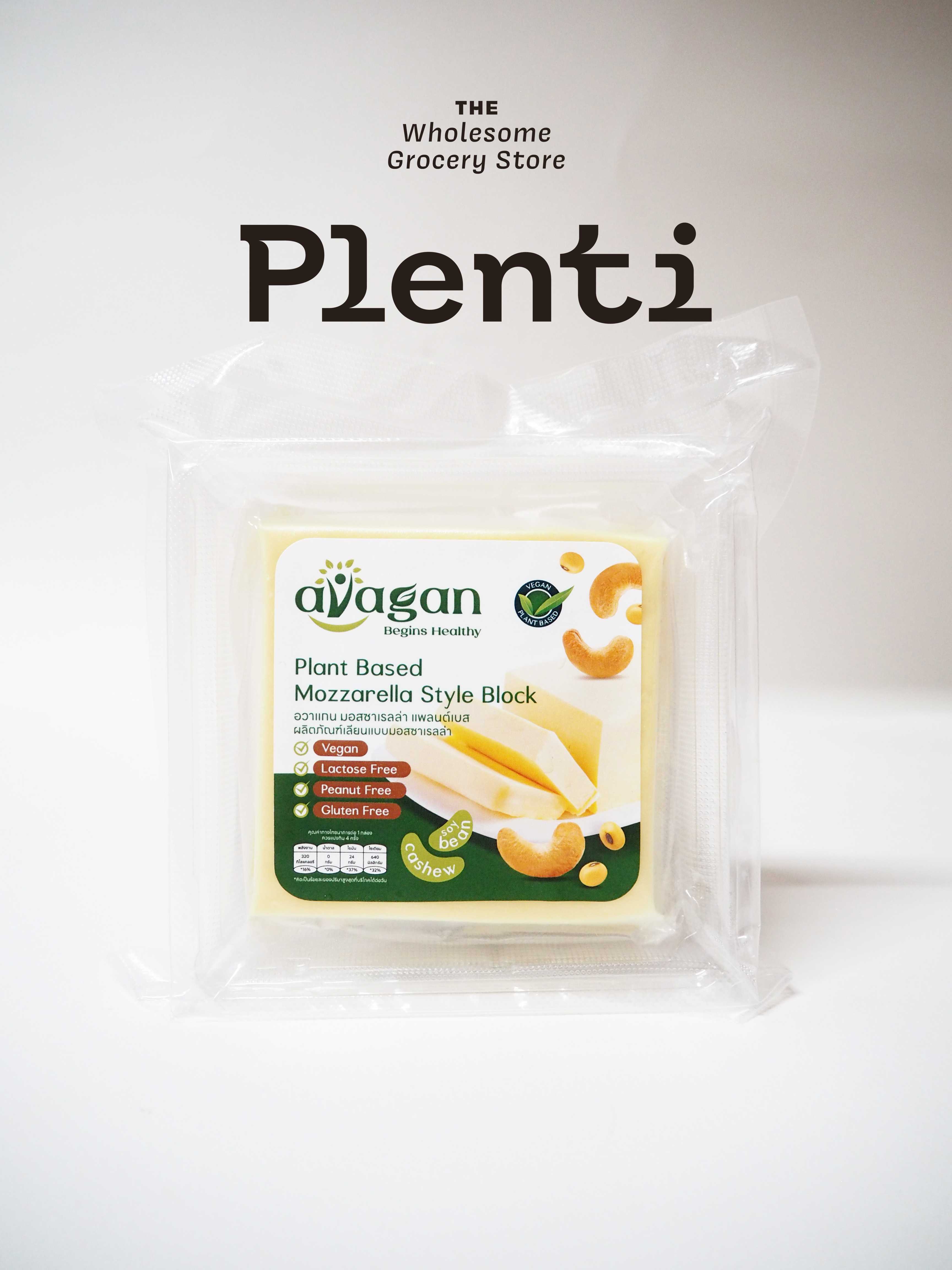 AVAGAN PLANT BASED MOZZARELLA SLICES 180G