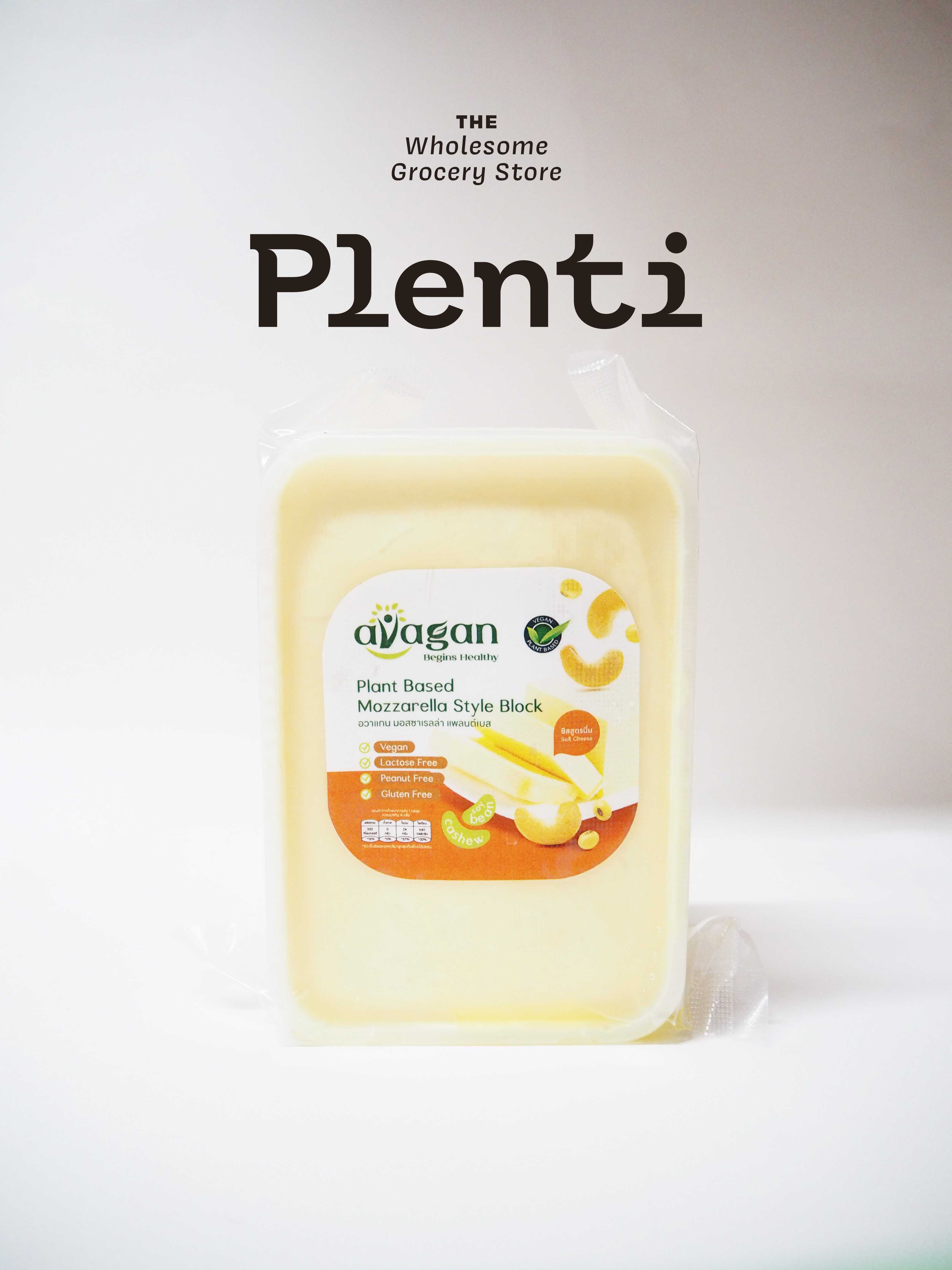 AVAGAN PLANT BASED MOZZARELLA BLOCK 1000G