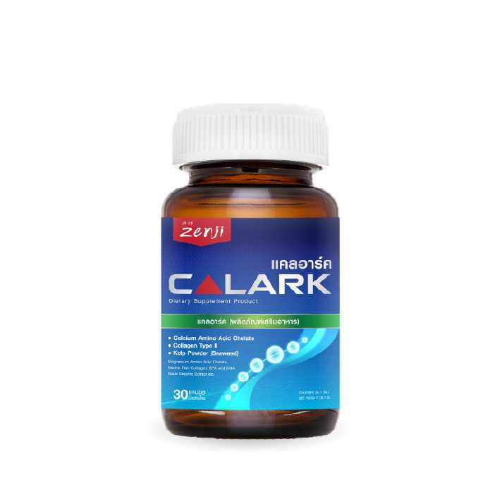 Zenji อาหารเสริมแคลเซียม เซนจิ Calark 1 กระปุก 30 เม็ด (114590)