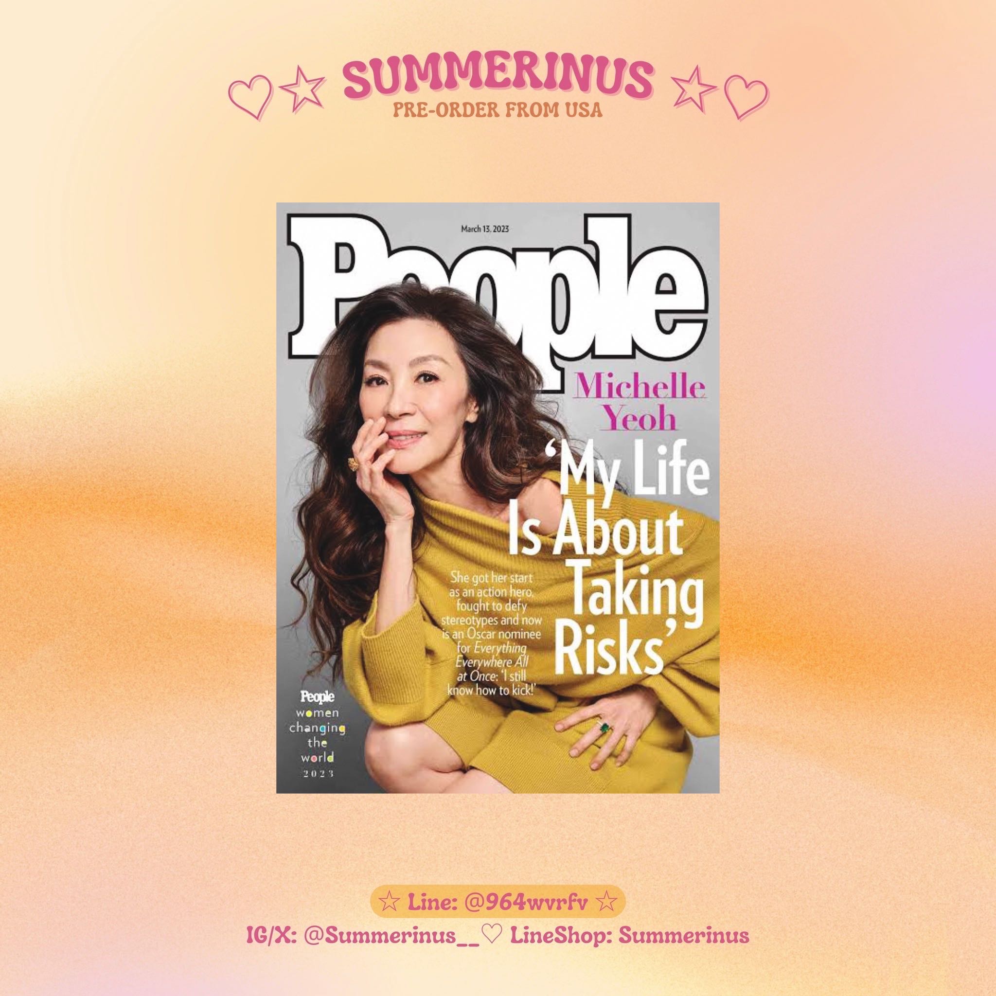 Michelle Yeoh 🌞 People Magazine - March 2023
