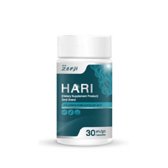 Zenji อาหารเสริมสำหรับเส้นผม เซนจิ Hari 1 กระปุก 30 เม็ด (114594)