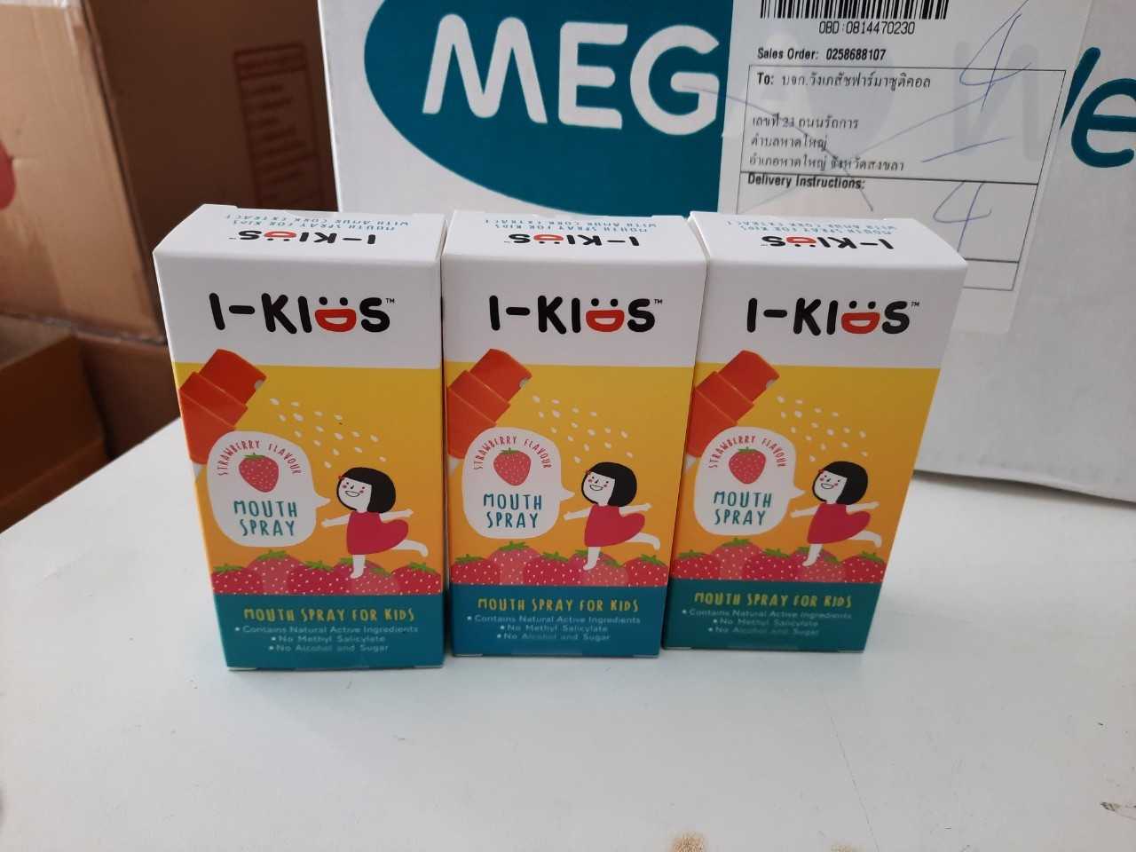 I-kids mouth spray 15ml  กลิ่นส้ม, สตรอเบอรี่ สเปรย์พ่นคอสำหรับเด็ก แก้ไอ เจ็บคอ