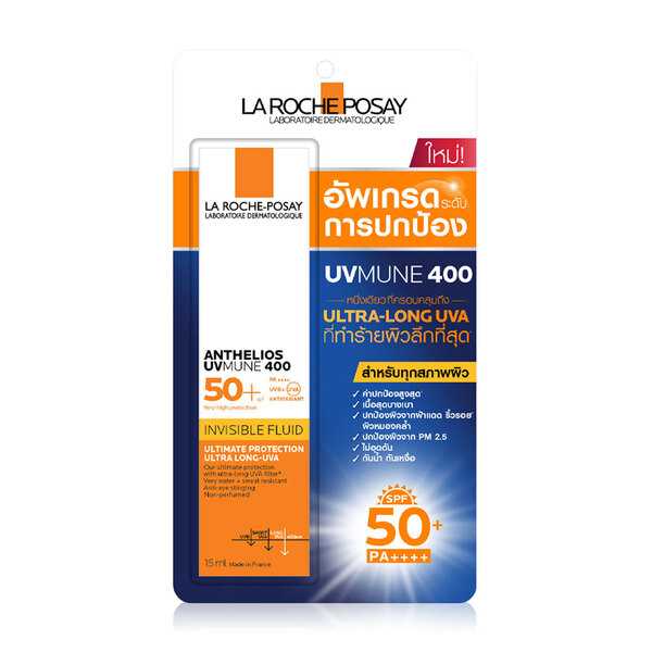 La Roche Posay Anthelios UVMune 400 Invisible Fluid 15ml กันแดดค่าปกป้องสูงสุด
