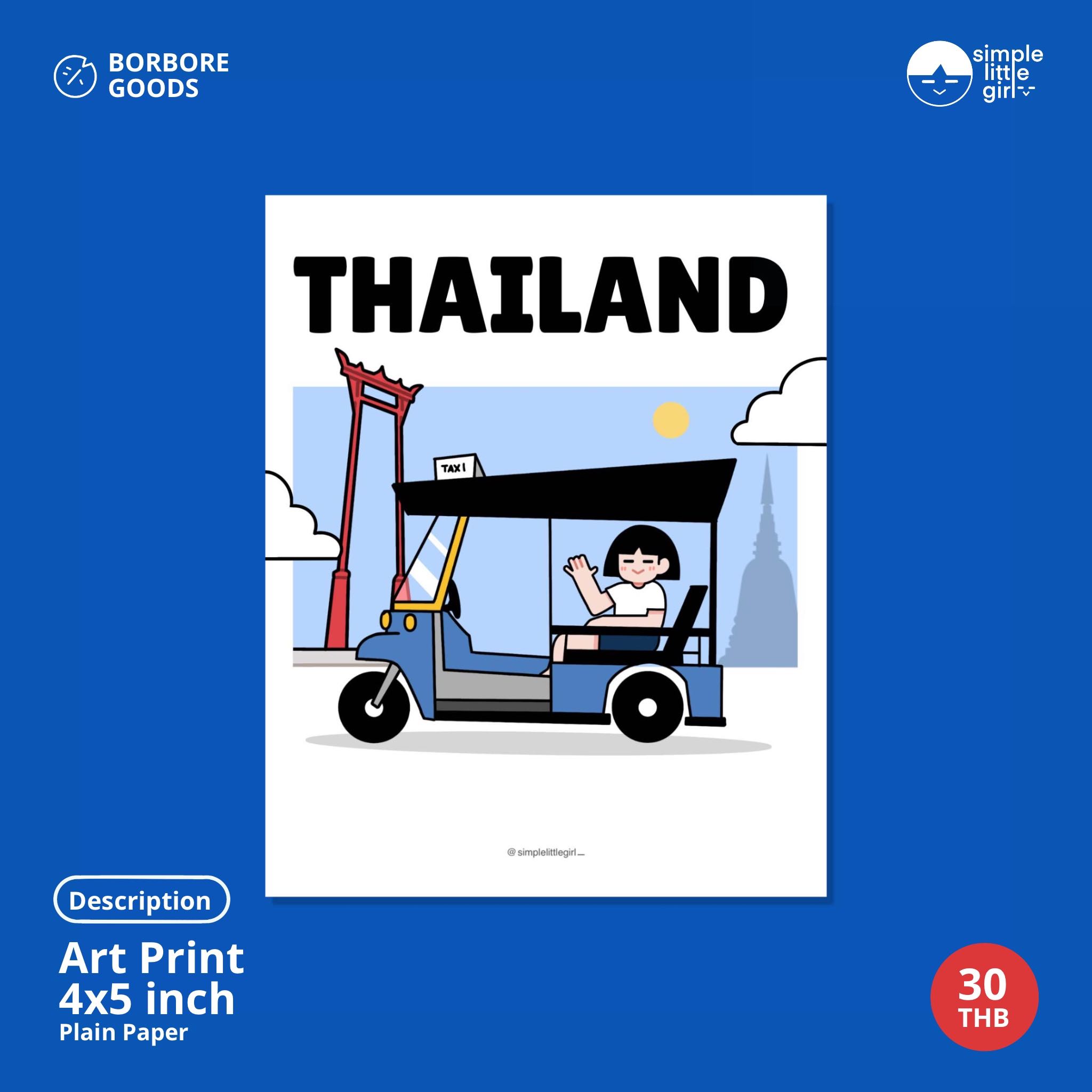 [Art Print] simplelittlegirl - thailand