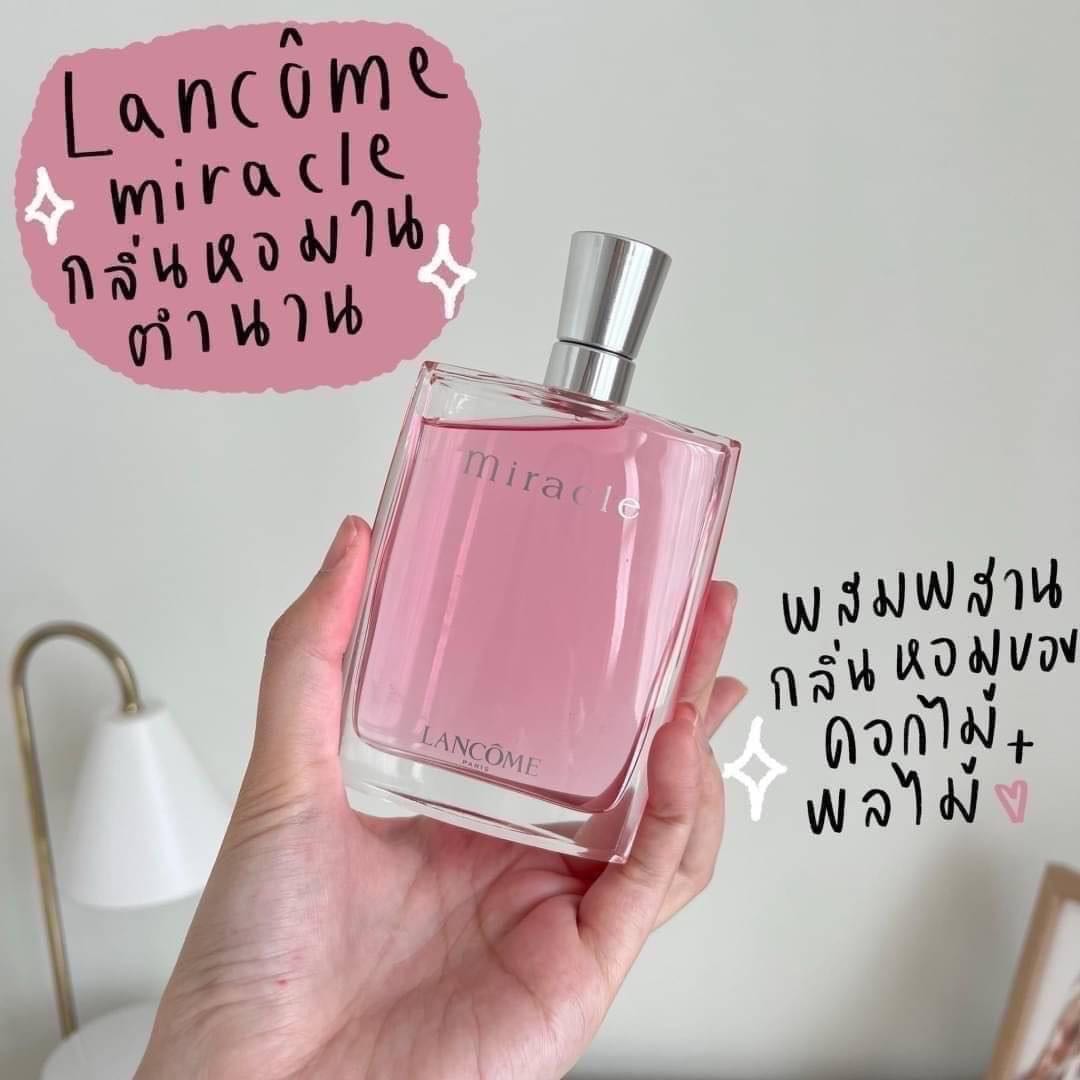 Lancome Miracle EDP 100ml