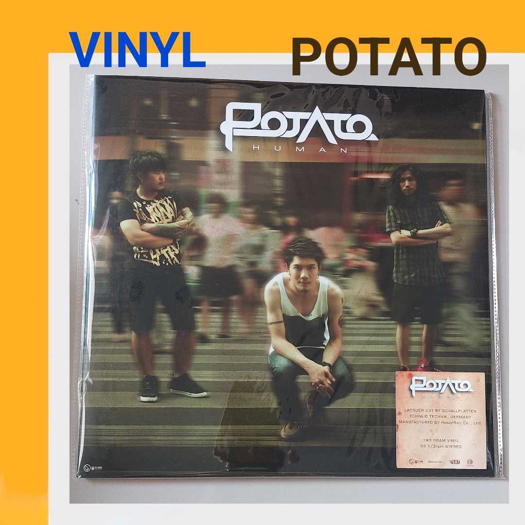 ■มือ1 Vinyl Potato อัลบั้ม HUMAN   ความสุขมีได้ เพียงแค่เข้าใจใช้ชีวิต