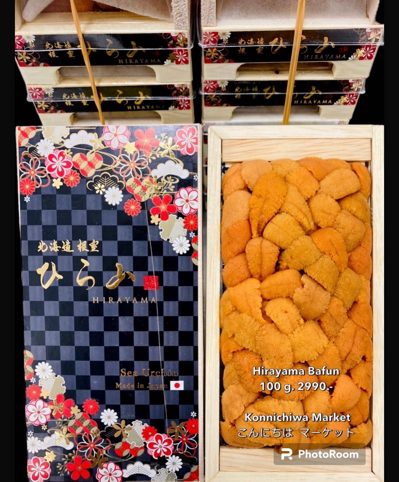 Hirayama Bafun Uni ไข่หอยเม่น 