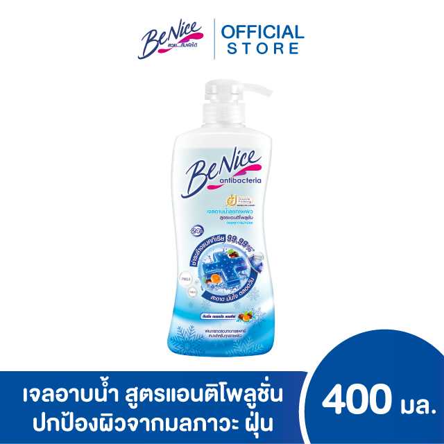 บีไนซ์ผลิตภัณฑ์ชาวเวอร์เจล แอนตี้แบคทีเรีย สูตรแอนติโพลูชั่น 400 มล. หัวปั้ม สีฟ้า