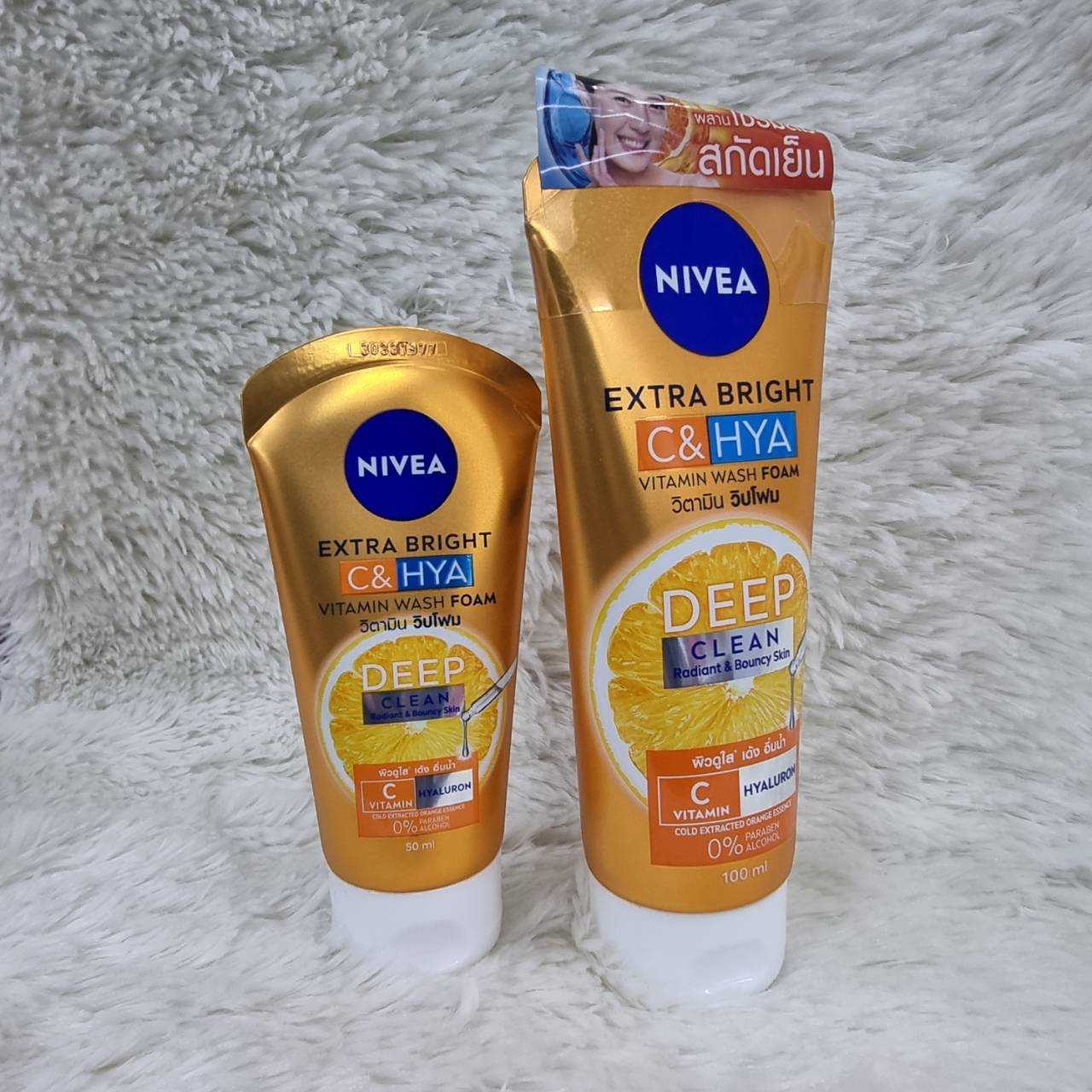Nivea extra bright c&hya วิตามิน วิปโฟม