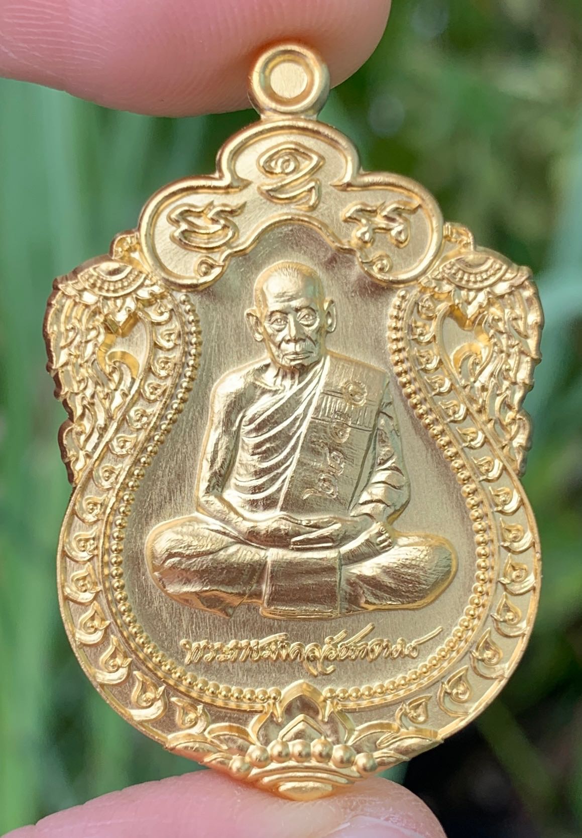 เหรียญเสมา100ปีเนื้อชุปทองโบราณ