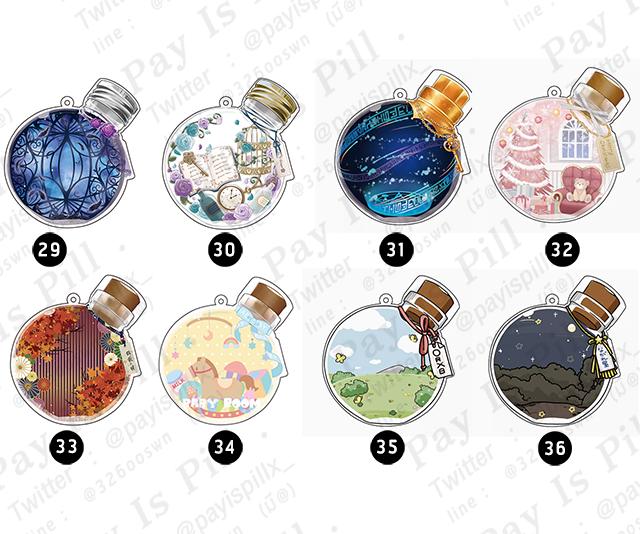 Pre order  เคส PVC กันรอยรูปขวดโหล/ที่ใส่ด่อง สแตนดี้จิ๋ว พวงกุญแจ คียริงค์ (ลาย29-36)