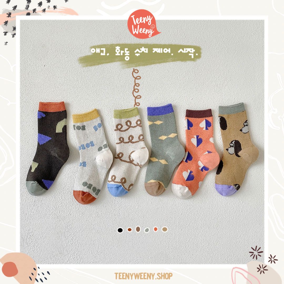 Teenyweeny.shop - เซตถุงเท้า 6 คู่ (6-pack of socks)