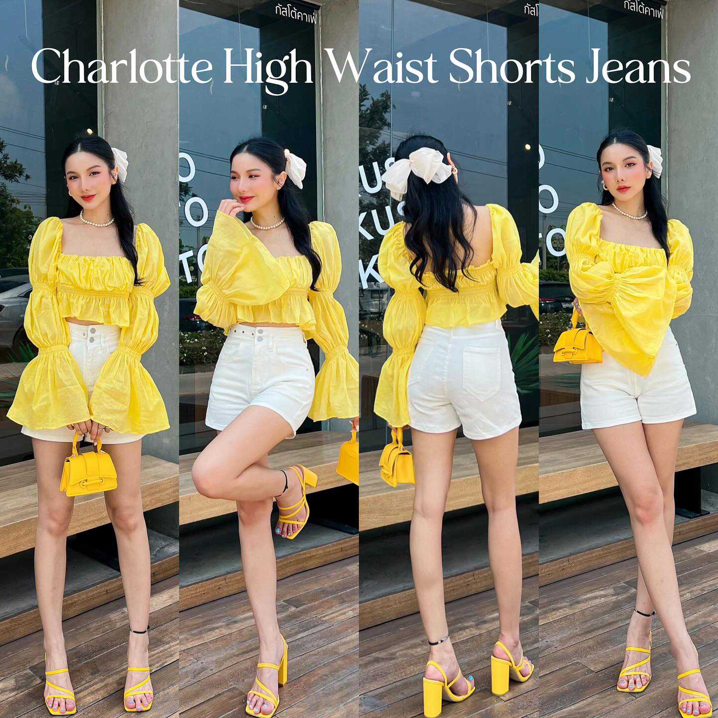 TLP0476 Charlotte High Waist Shorts Jeans