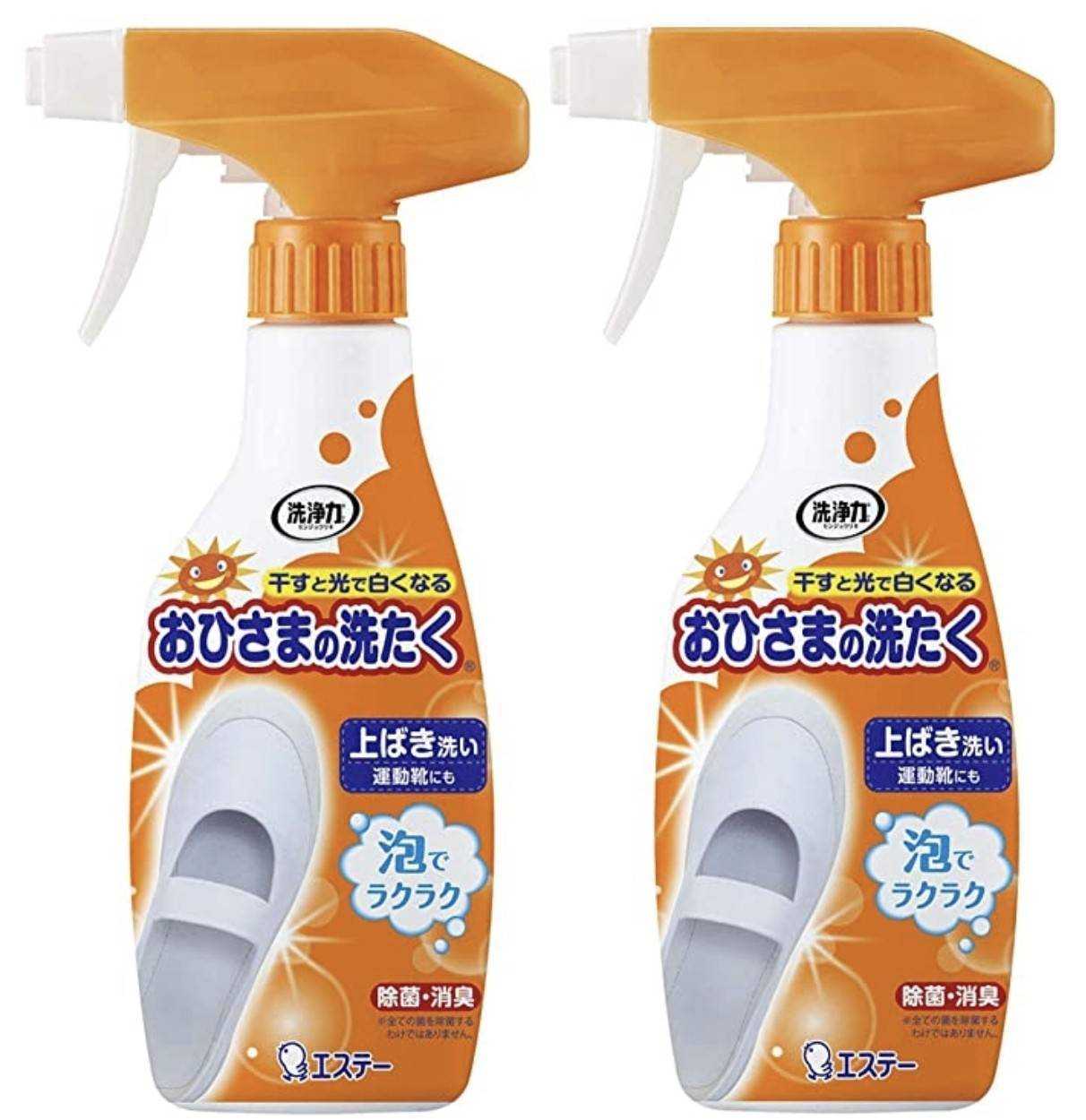 โฟมสเปรย์ขัดรองเท้าผ้าใบขาว Ohisama's Washing Shoes Cleaner Spray Foam ขนาด 240 มล.