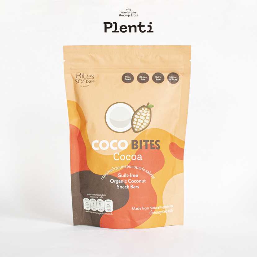 Coco Bites Cocoa Flavour