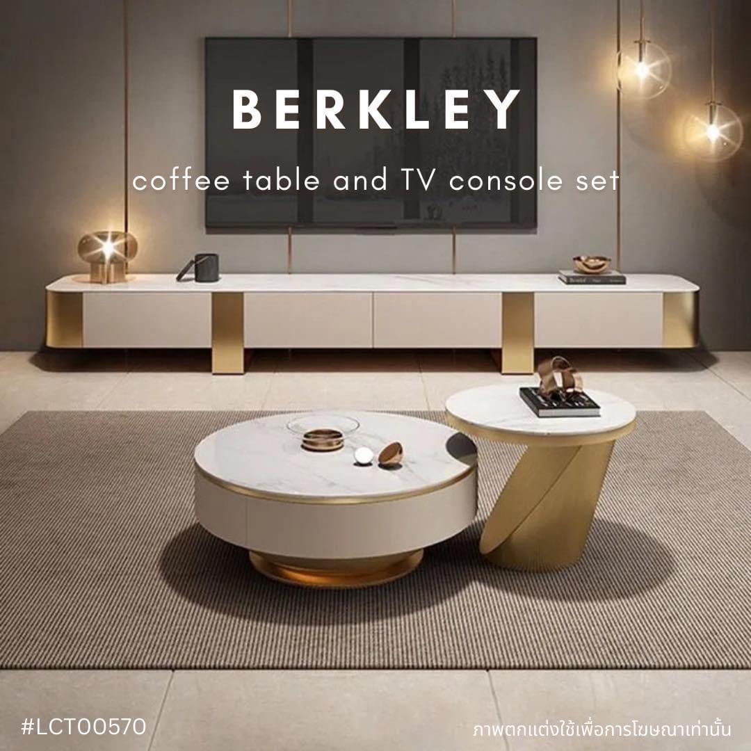 BERKLEY coffee table and TV console set  #LCT00570