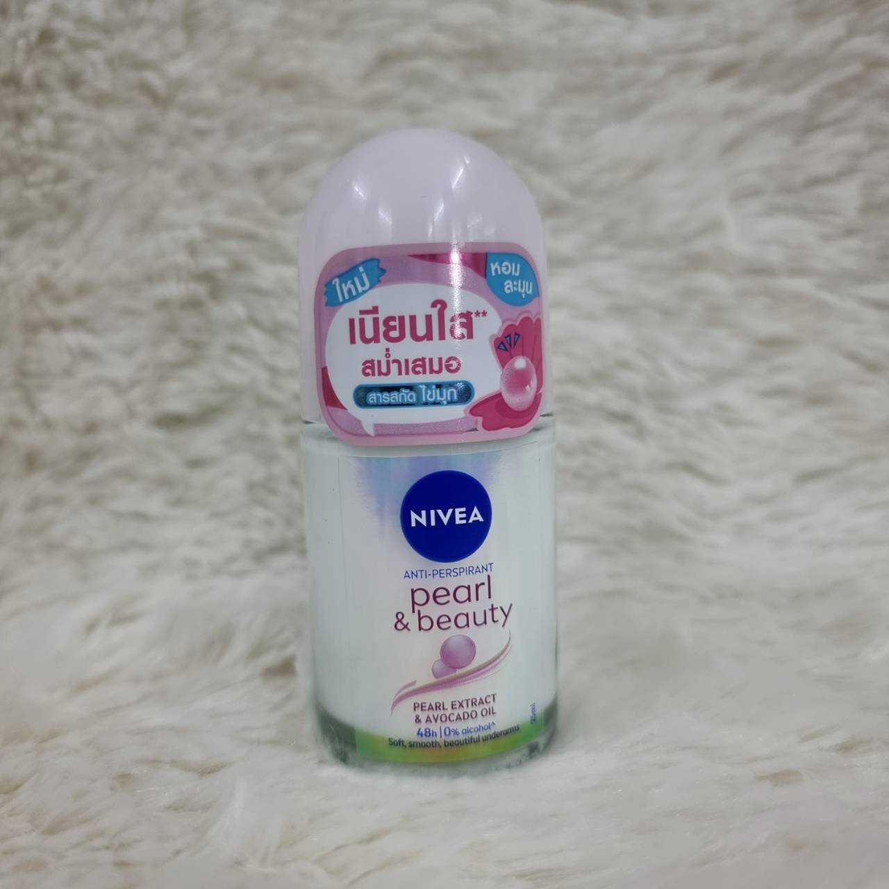 โรลออน ผู้หญิง pearl & beauty