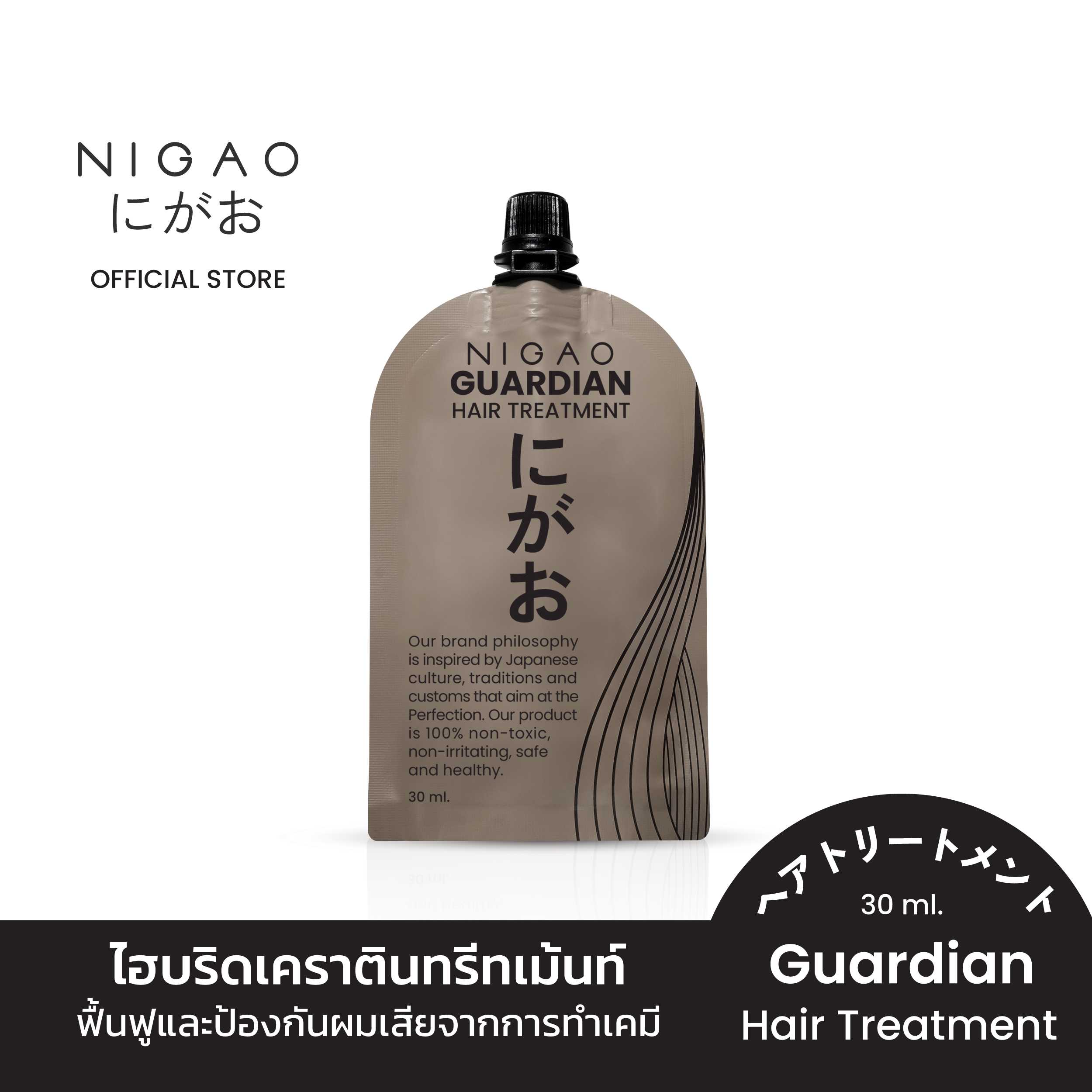 [ขนาดซอง] NIGAO Hair Treatment Guardian (นิกาโอะ ทรีทเม้นท์ การ์เดียน) 30ml