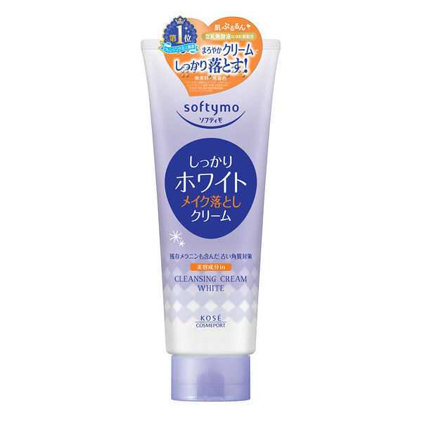 SOFTYMO WHITE CLEANSING CREAM 210 G / ครีมทำความสะอาดเครื่องสำอางสูตรไข่มุก เรียบเนียน กระจ่างใส