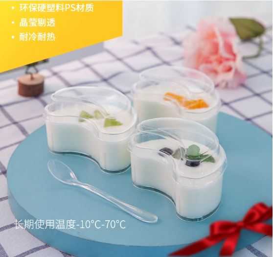 P161IM185CL  ถ้วยมูสพร้อมฝา ทรงถั่ว รุ่น  CH35    ห่อ50 ชุด ลัง 500 ชุด  ไม่รวมอุปกรณ์ตกแต่ง