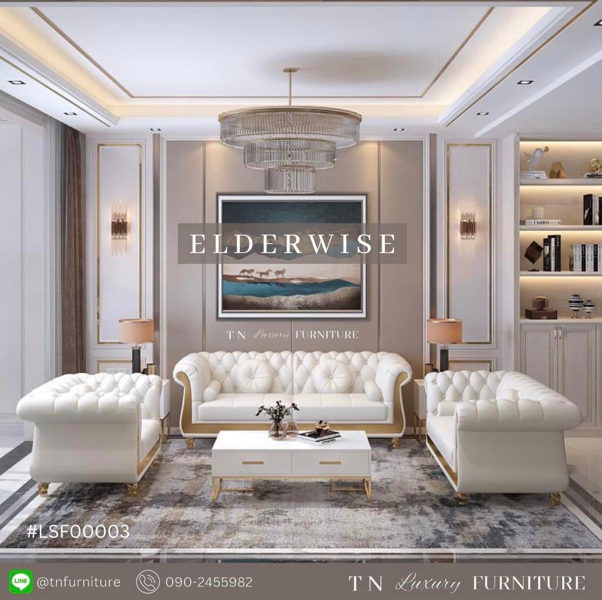 ELDERWISE luxury Nappa sofa