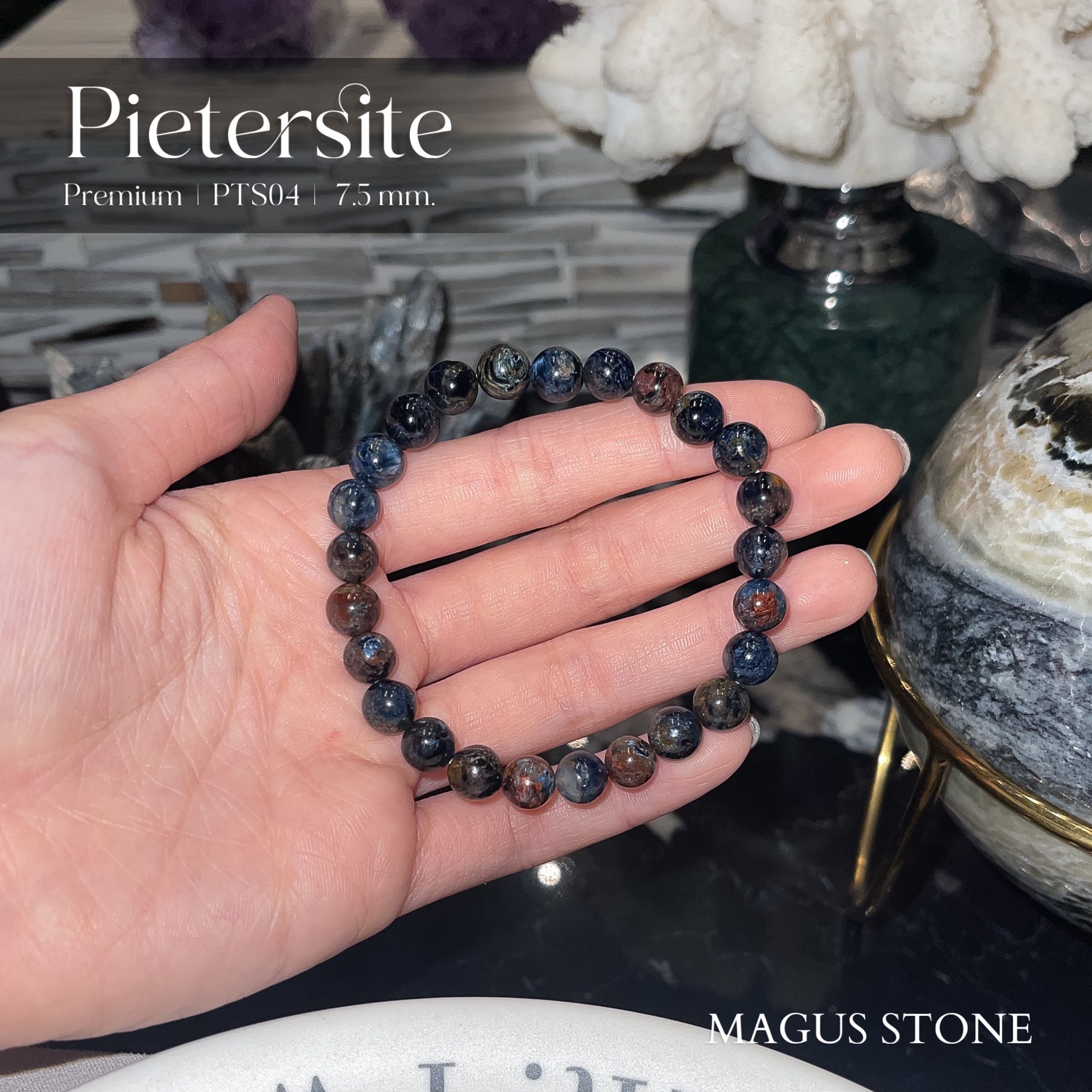 Pietersite - PTS04