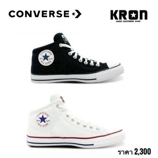 CONVERSE CTAS MALDEN STREET  MID 