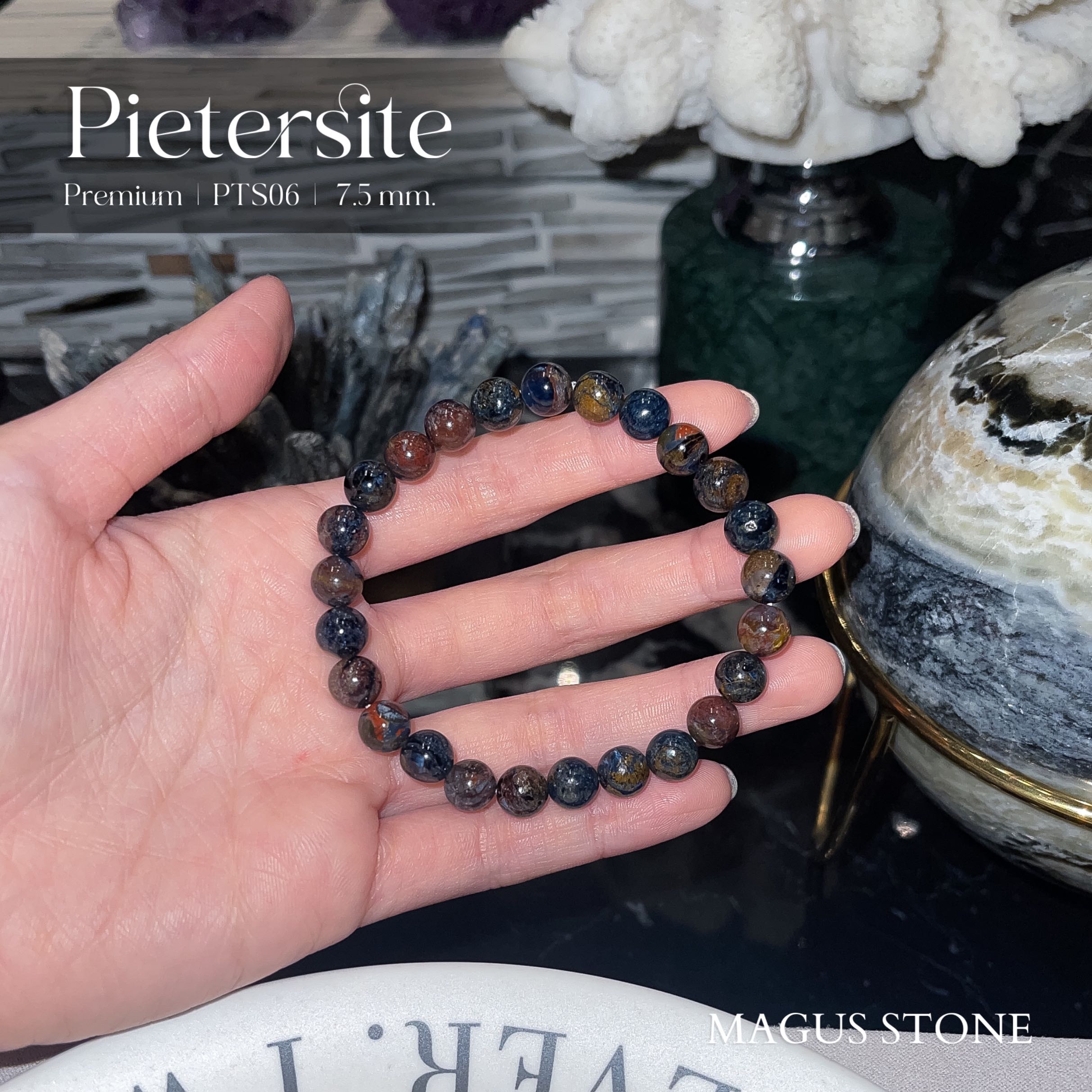Pietersite - PTS06