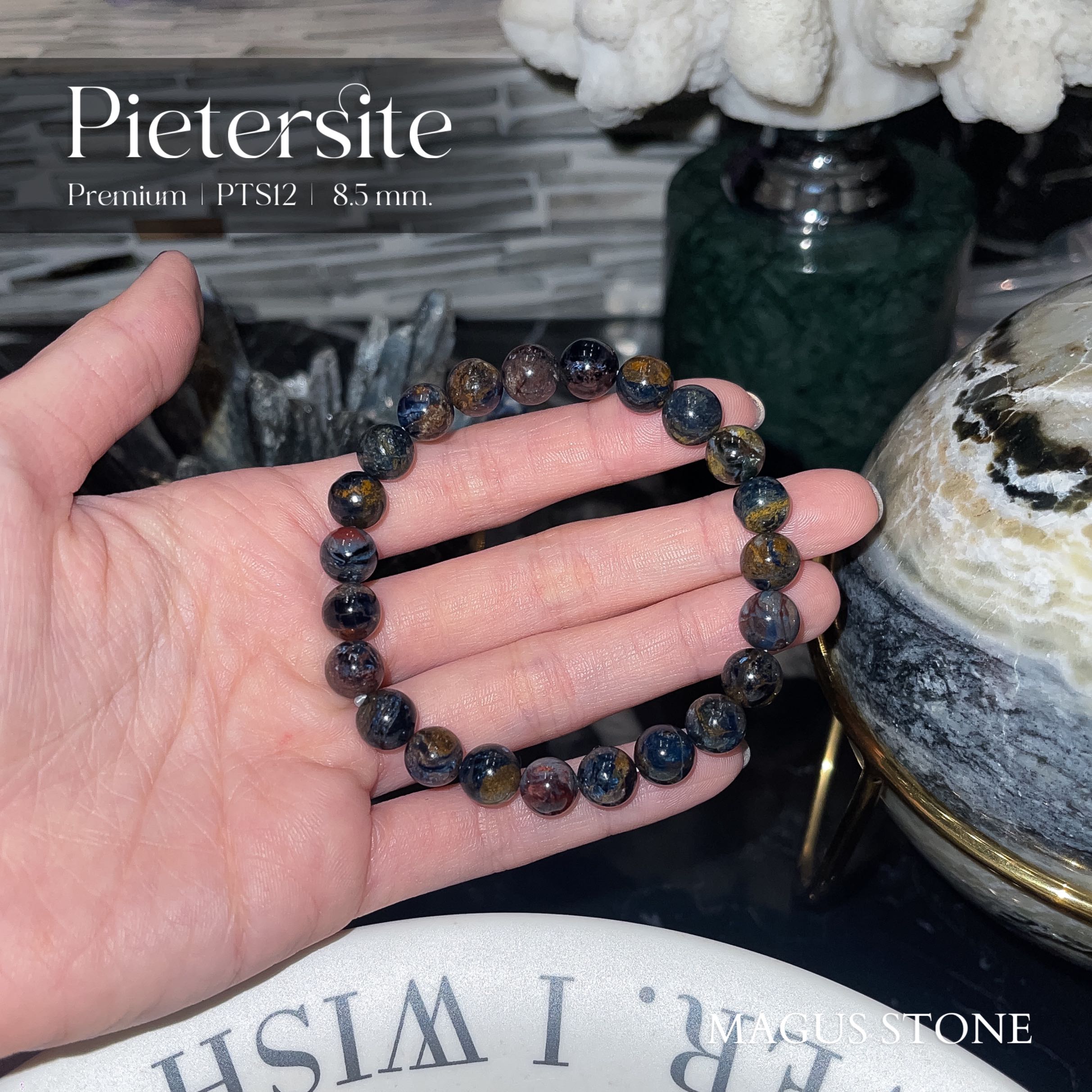 Pietersite - PTS12