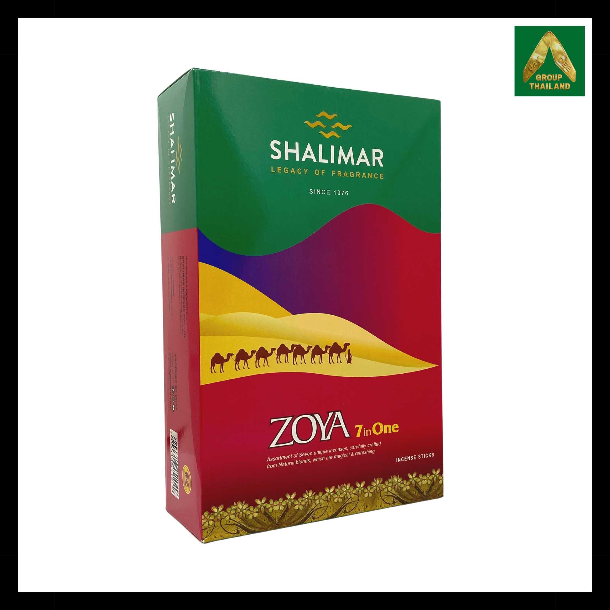 Shalimar - Zoya 7 in One ( โซย่า 7 กลิ่นพิเศษ)