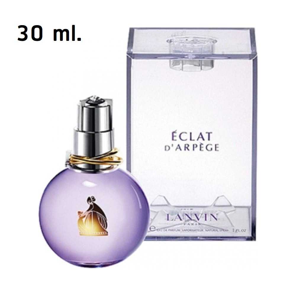 (30 ML) น้ำหอม LANVIN Eclat D'Arpege EDP 30 ml.