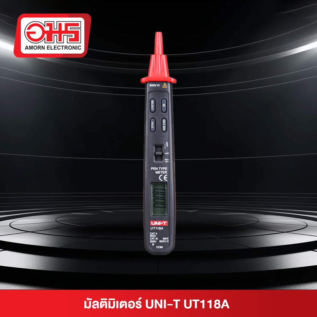 มัลติมิเตอร์ UNI-T UT118A