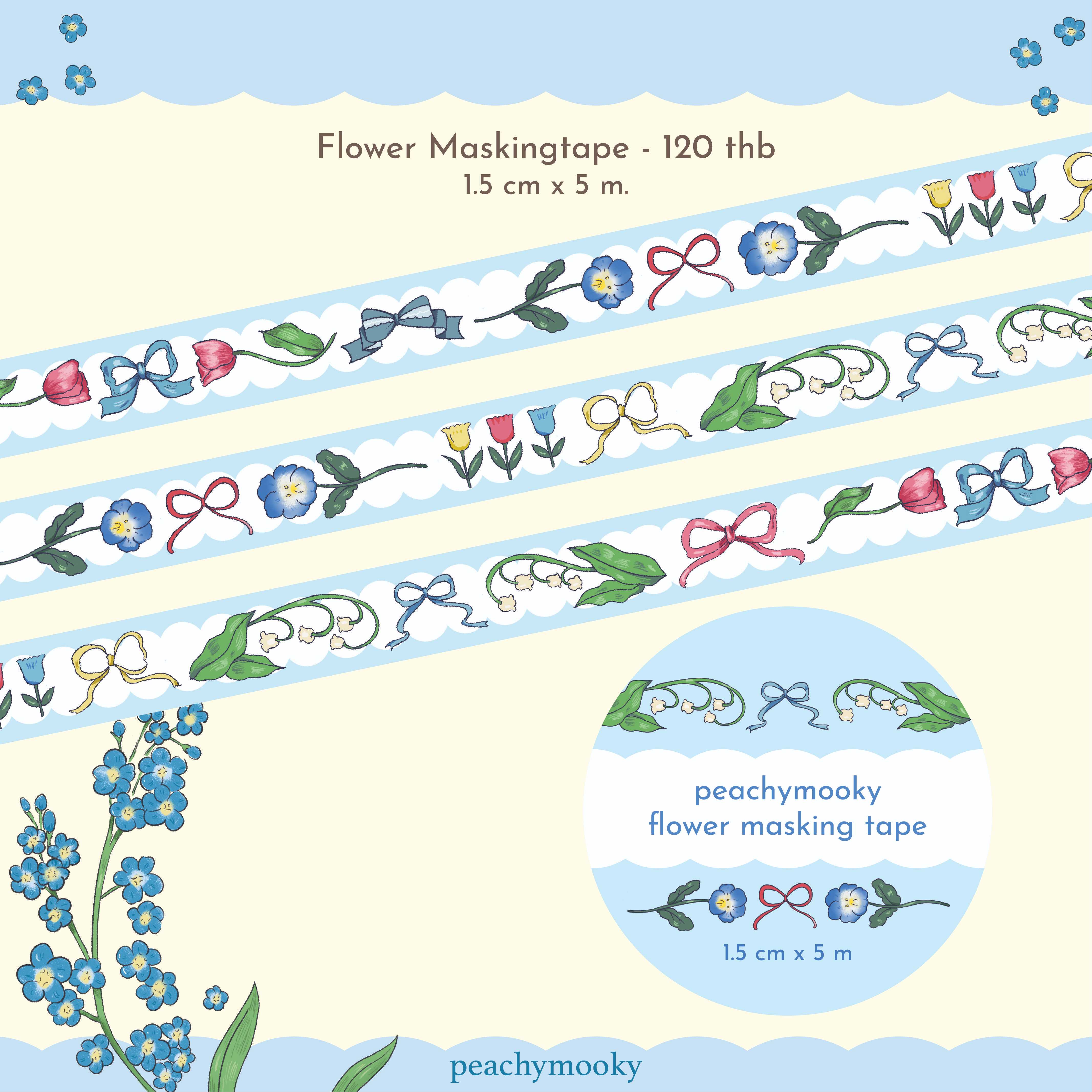 Flower masking tape