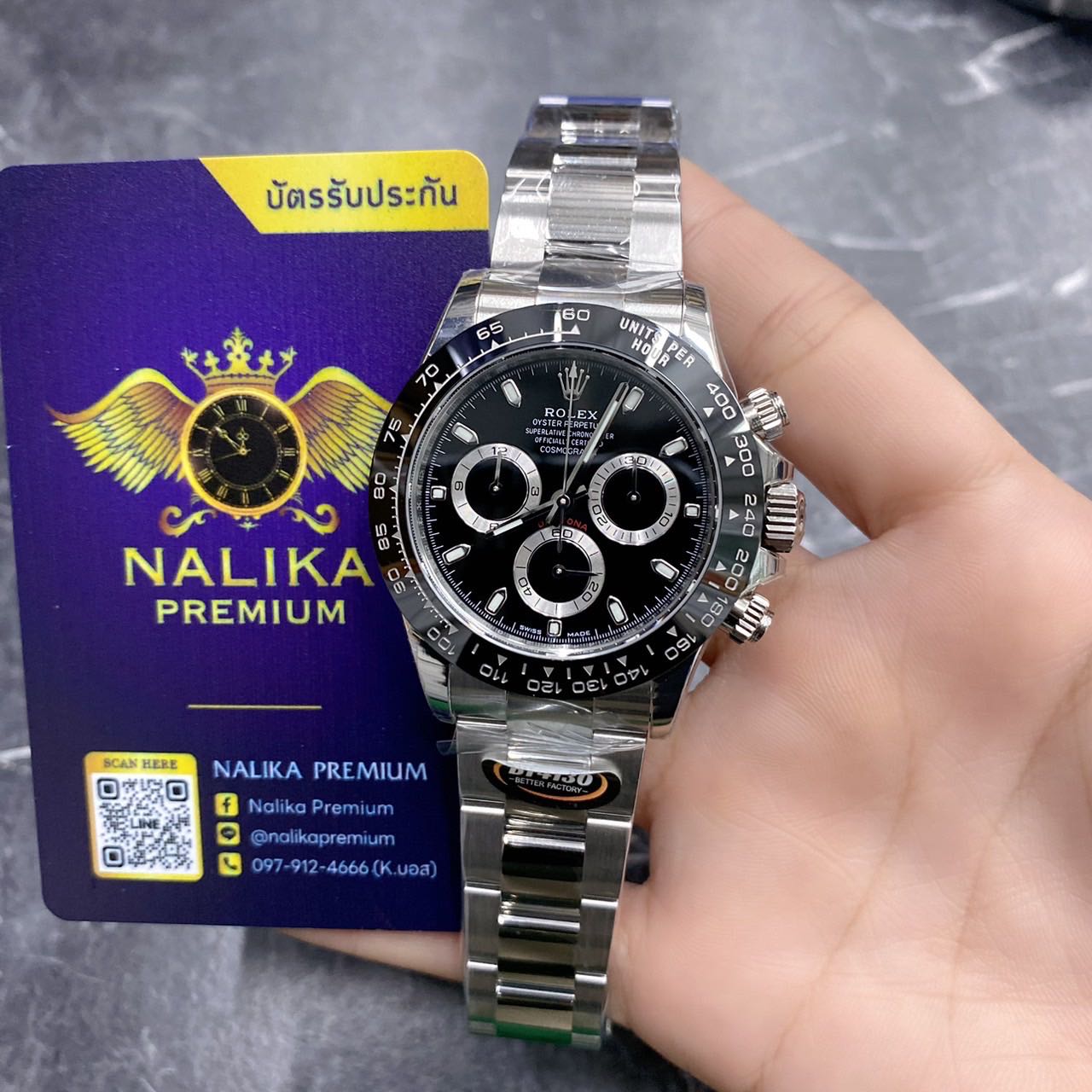 rolex daytona black ceramic