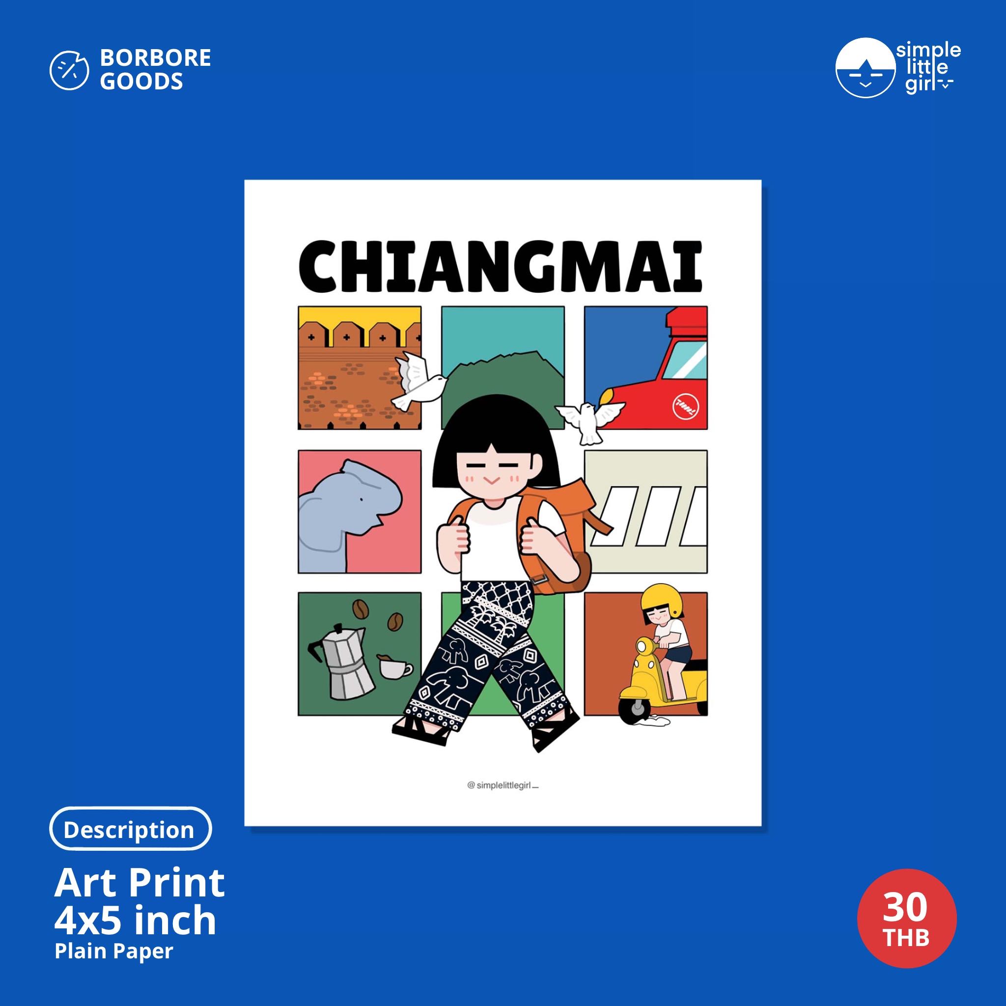 [Art Print] simplelittlegirl - traveller in chiang mai