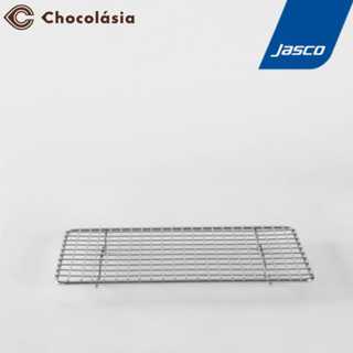 ตะแกรงพักอาหาร Cooling Racks (JASCO) ขนาด 8x10 นิ้ว
